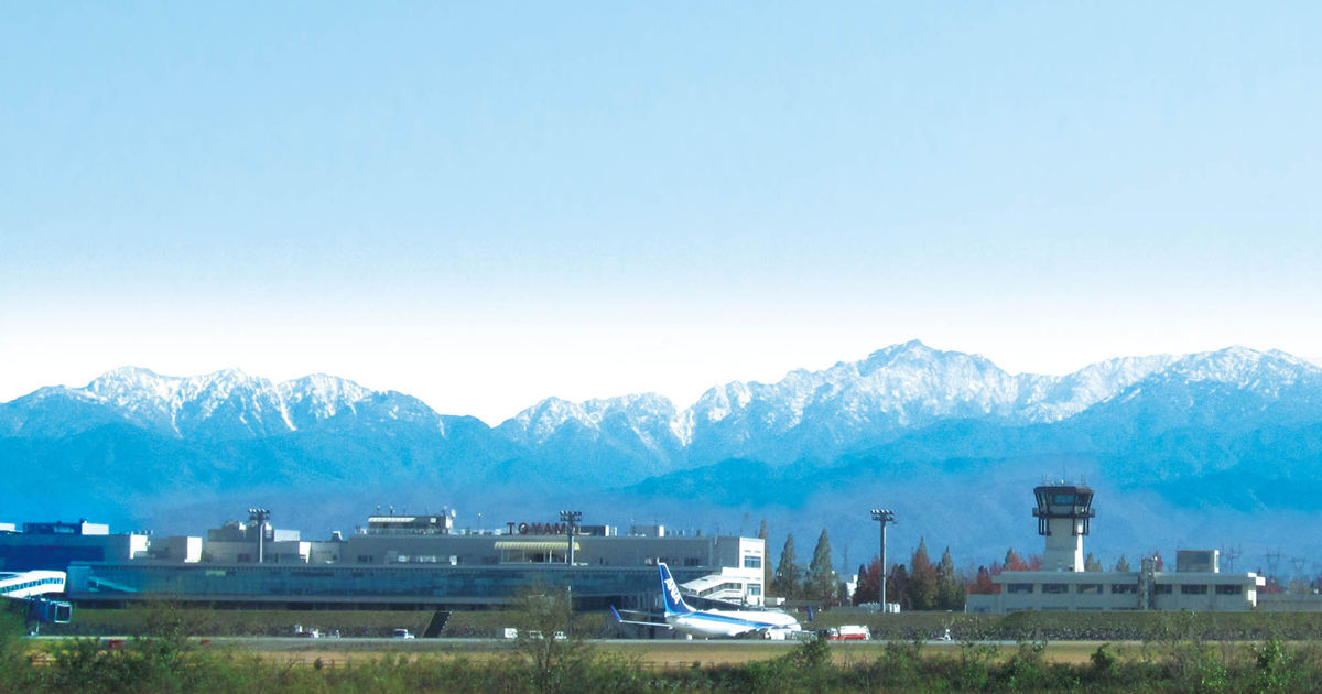 Toyama Kitokito Airport